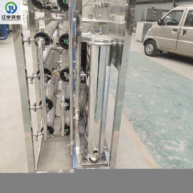 亳州edi工业用超纯水设备水处理厂家,反渗透设备价格