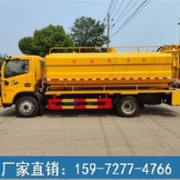 污水处理车-吸污带清洗吸污车-二手吸污清洗车