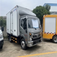 北京通州福田4.2米冷藏车批发