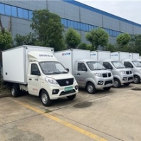 贵州遵义福田4.2米冷藏车批发