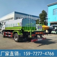 园林绿化车-绿化喷洒车图片