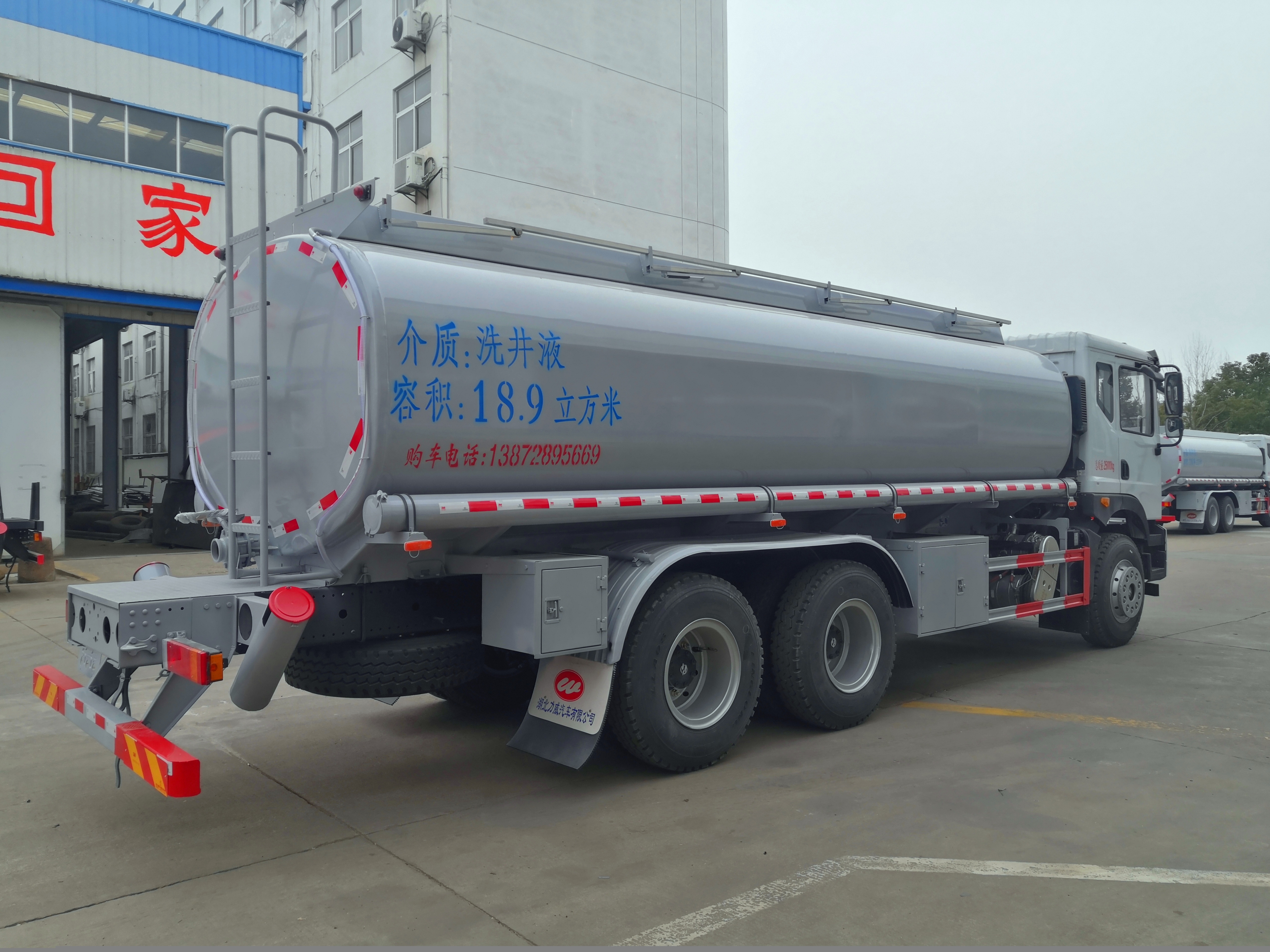 油田特种罐式车供液车衬塑罐体防锈运水车