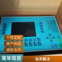 西门子 6AV6644-0AC01-2AX0 MP377人机界面6AV6644-0AC01-2AX1