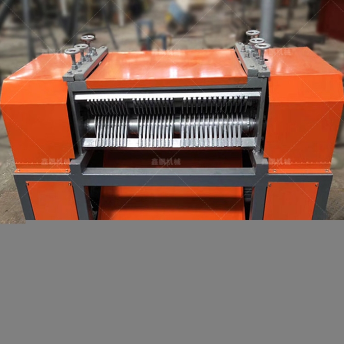 新型空调散热器铜铝分离机小型铜铝水箱分离机