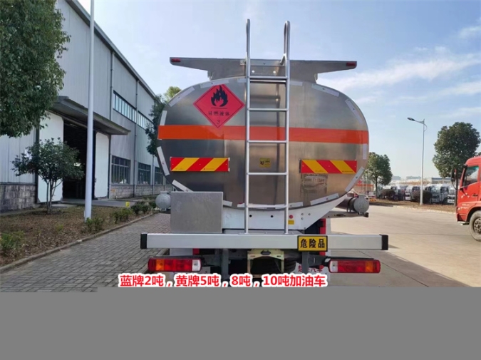 广元12.7方D9流动加油车楚胜上装多少钱