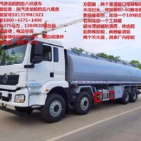 供液车衬塑罐体混泥土添加剂罐车特价罐车