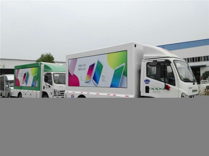 led广告车耍不耍要营运证