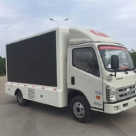 广告宣传车的价格