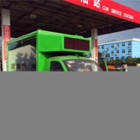 江淮5d电影车led广告车