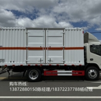 铜仁地区江铃蓝牌剧毒化学品运输车