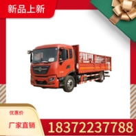 克孜勒苏柯柴油汽油运油车30吨清洗剂运输半挂车