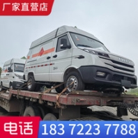 铜仁地区东风锦程国六后八轮21方运酒车