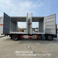 克孜勒苏柯10吨带冷机蓝牌易燃液体运输车