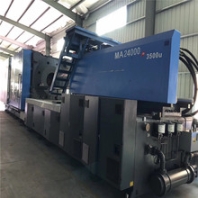 上海南汇回收转盘立式注塑机海达注塑机收购