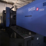 丽水缙云收购海天JU系列注塑机服务至上