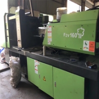 温州洞头回收混色注塑机力劲注塑机收购价格实惠