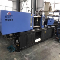 江苏泰州收购日精注塑机注塑机回收质量可靠