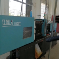 无锡南长海天SE系列注塑机收购质量可靠