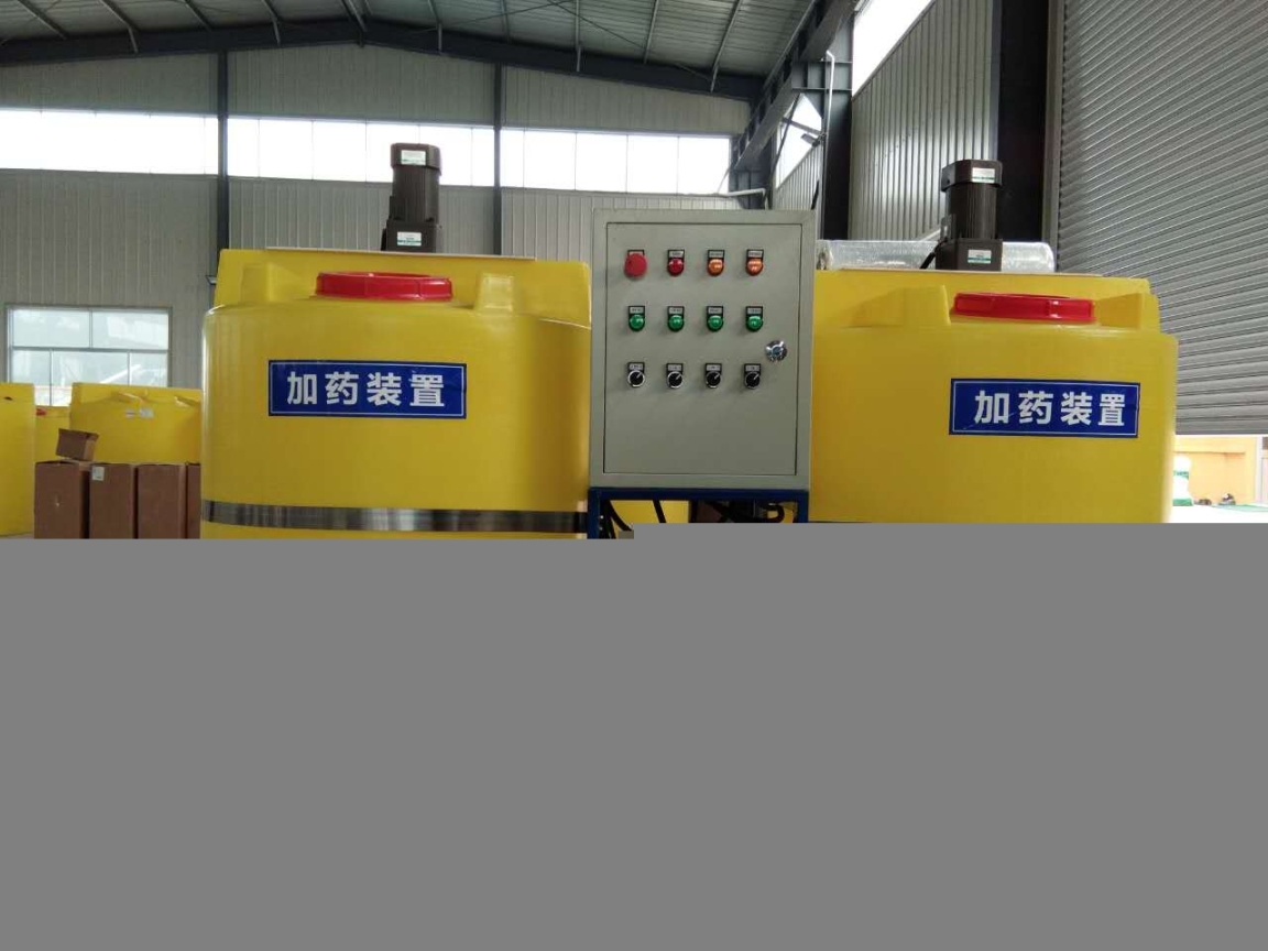 绿谷通泰消毒设备,北京全自动加药装置加药系统售后保障